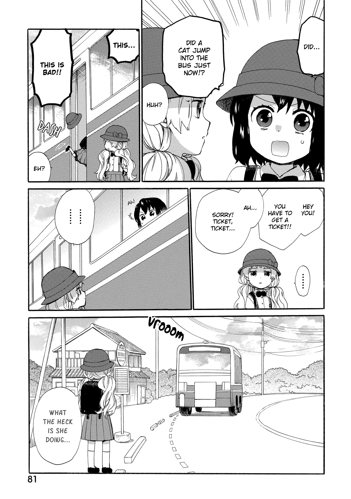 Obaachan Shoujo Hinata-chan - Chapter 30 Page 5