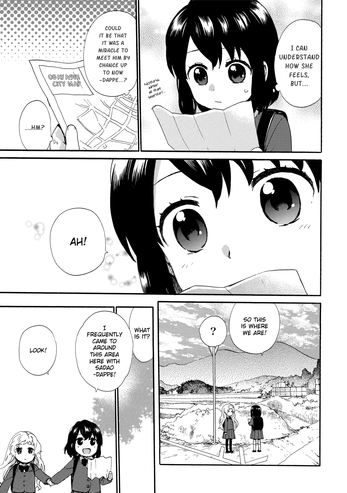 Obaachan Shoujo Hinata-chan - Chapter 33 Page 7