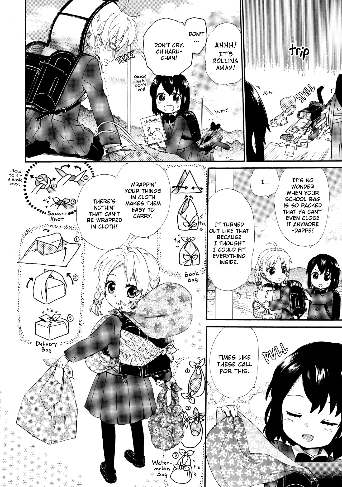 Obaachan Shoujo Hinata-chan - Chapter 39 Page 4