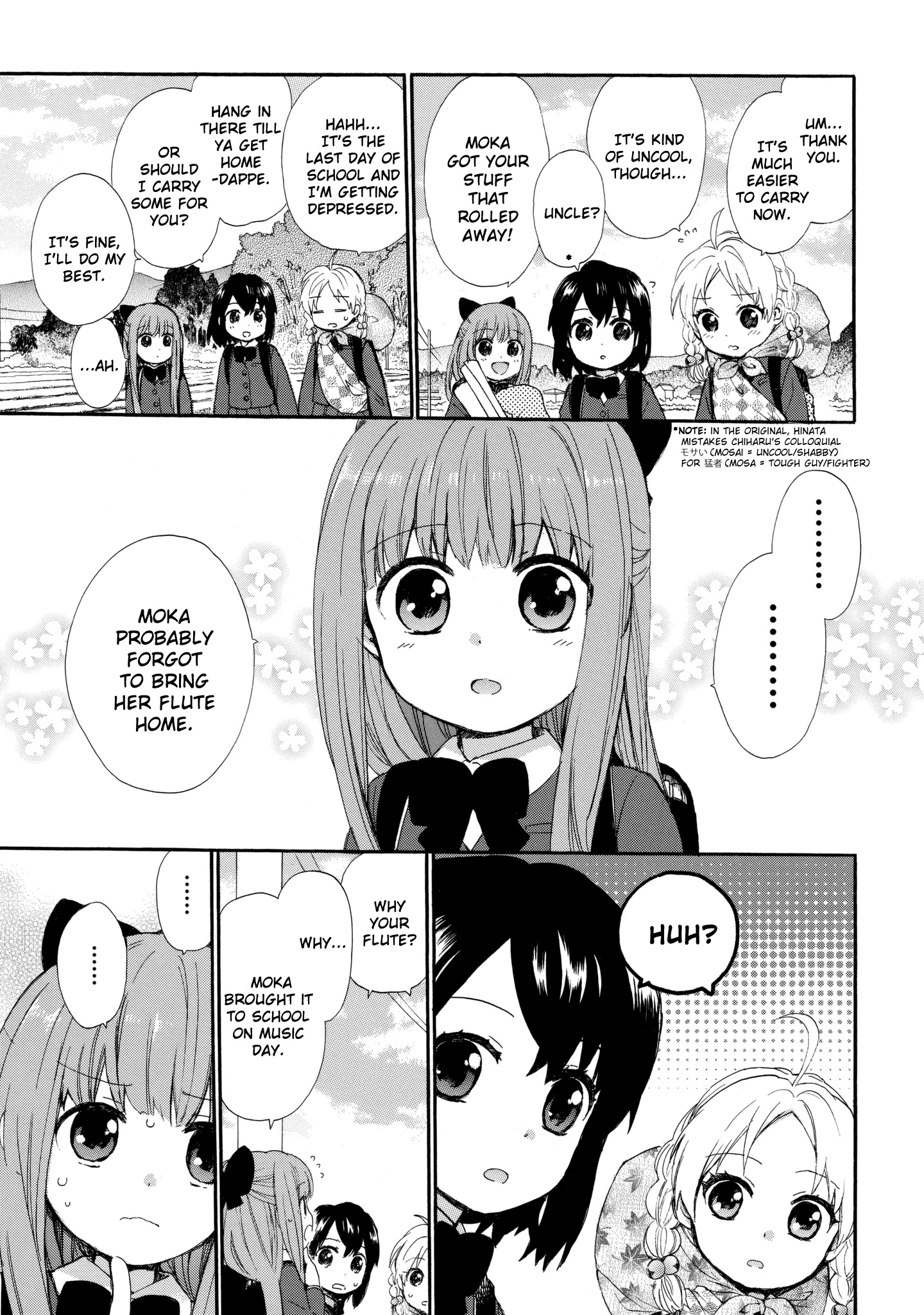 Obaachan Shoujo Hinata-chan - Chapter 39 Page 5