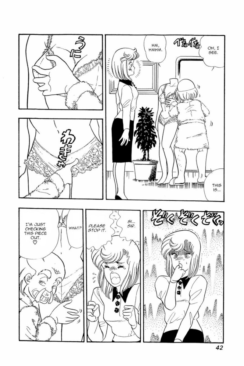 Amai Seikatsu - Chapter 10 Page 12