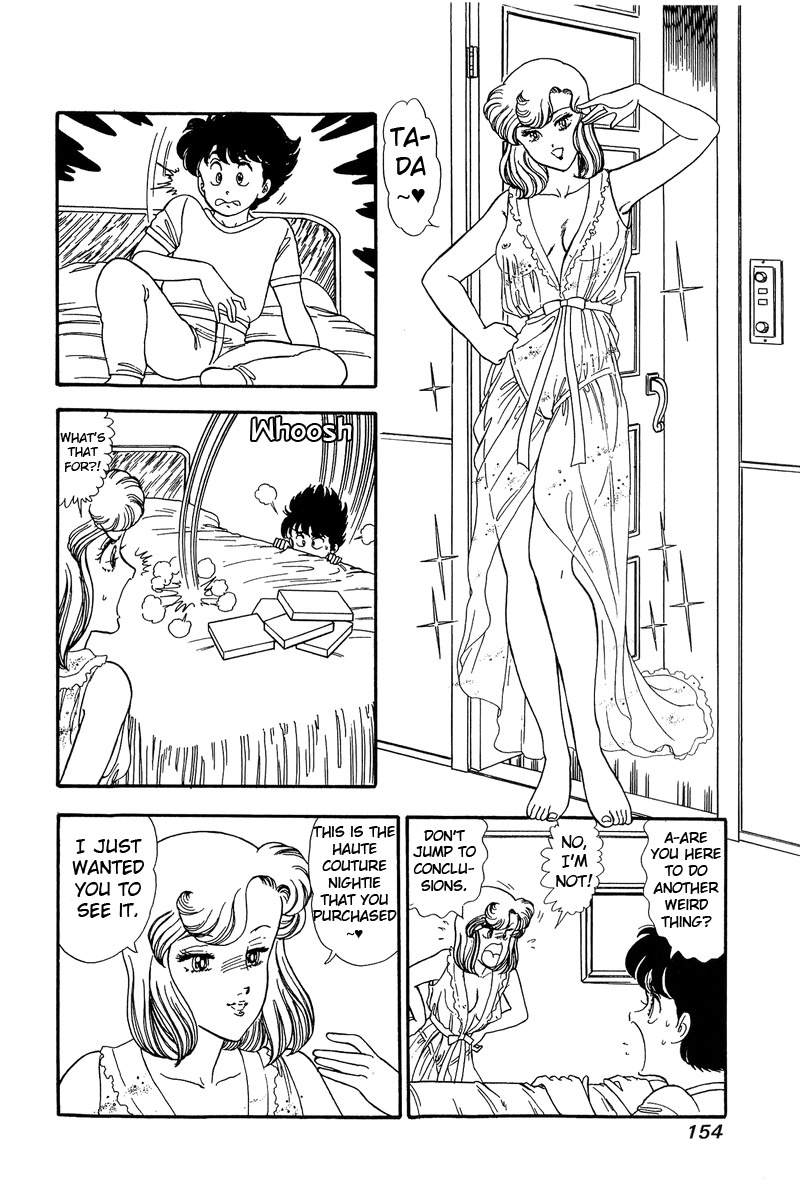 Amai Seikatsu - Chapter 100 Page 11