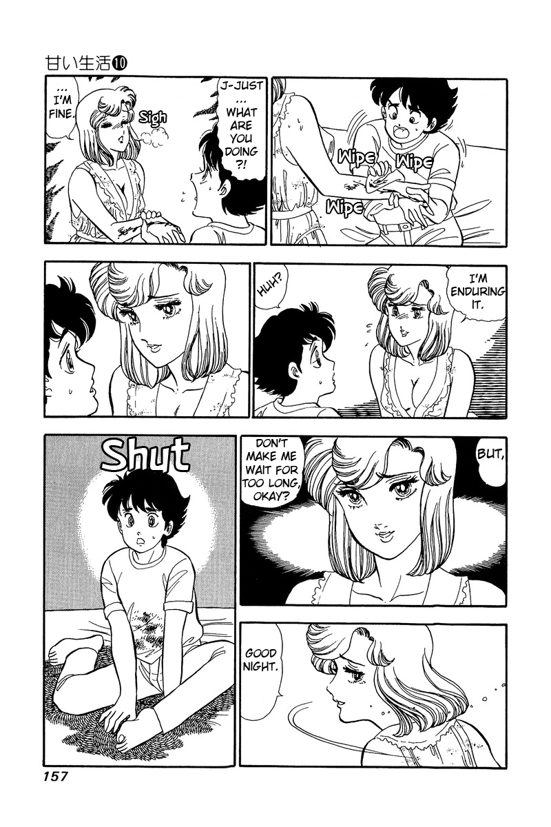 Amai Seikatsu - Chapter 100 Page 14