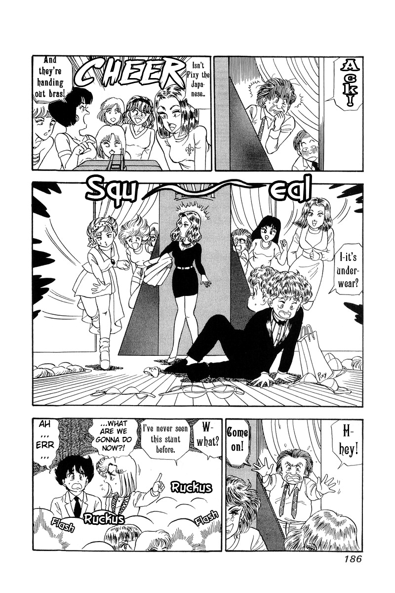 Amai Seikatsu - Chapter 102 Page 15