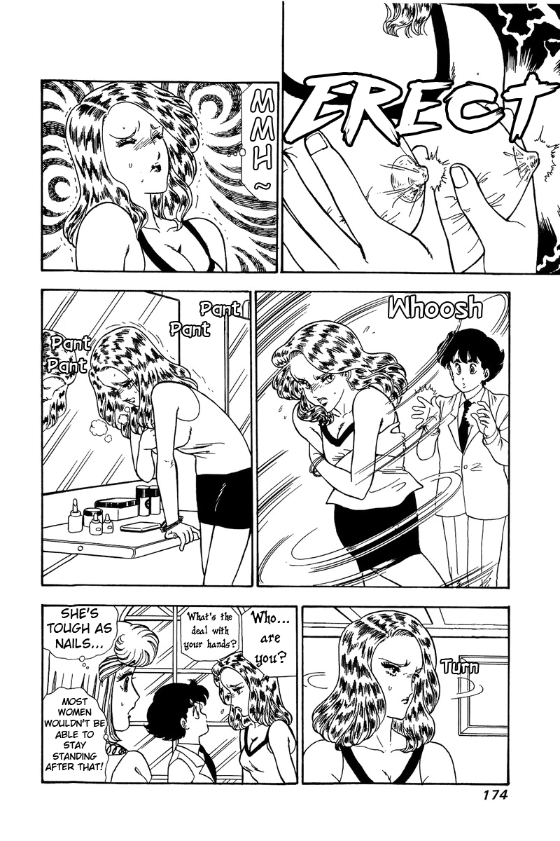 Amai Seikatsu - Chapter 102 Page 3