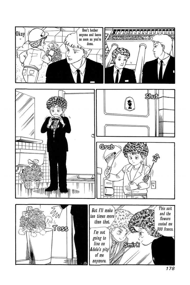 Amai Seikatsu - Chapter 102 Page 7