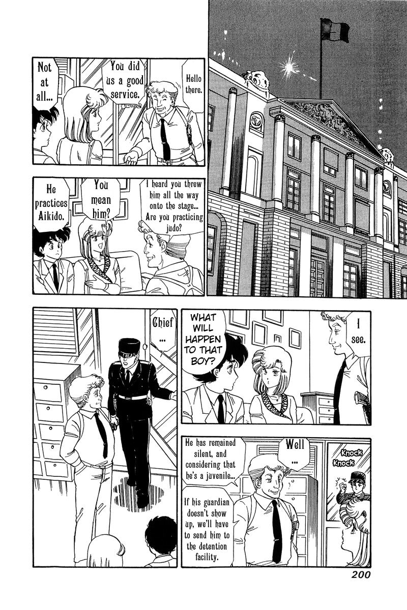 Amai Seikatsu - Chapter 103 Page 13