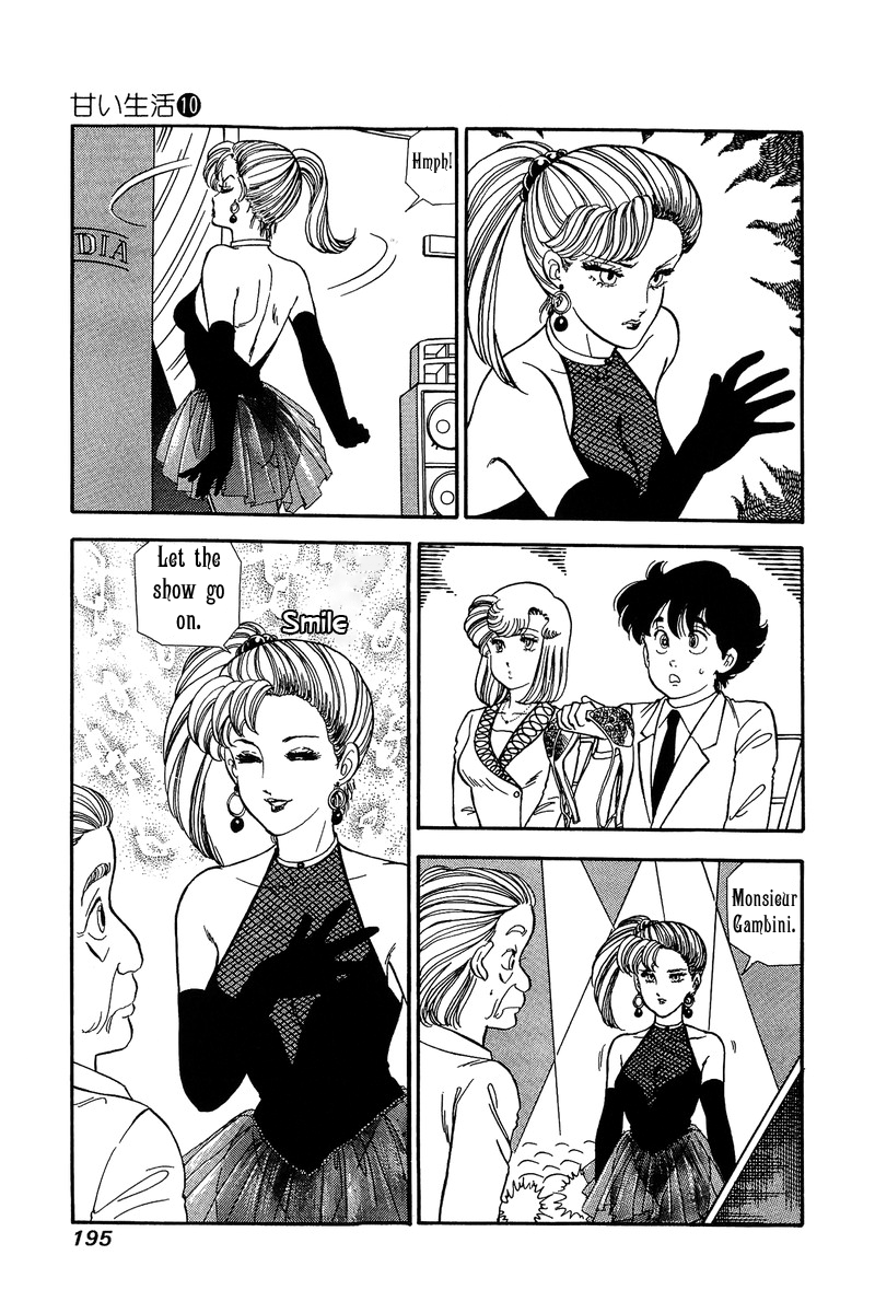 Amai Seikatsu - Chapter 103 Page 8