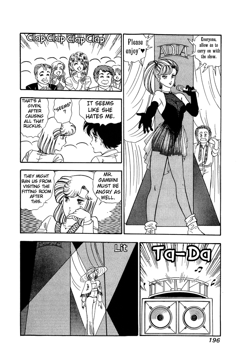 Amai Seikatsu - Chapter 103 Page 9
