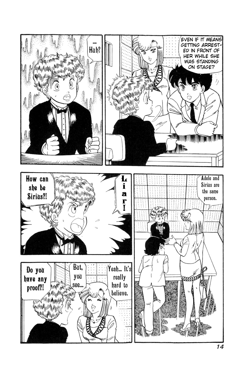 Amai Seikatsu - Chapter 104 Page 10
