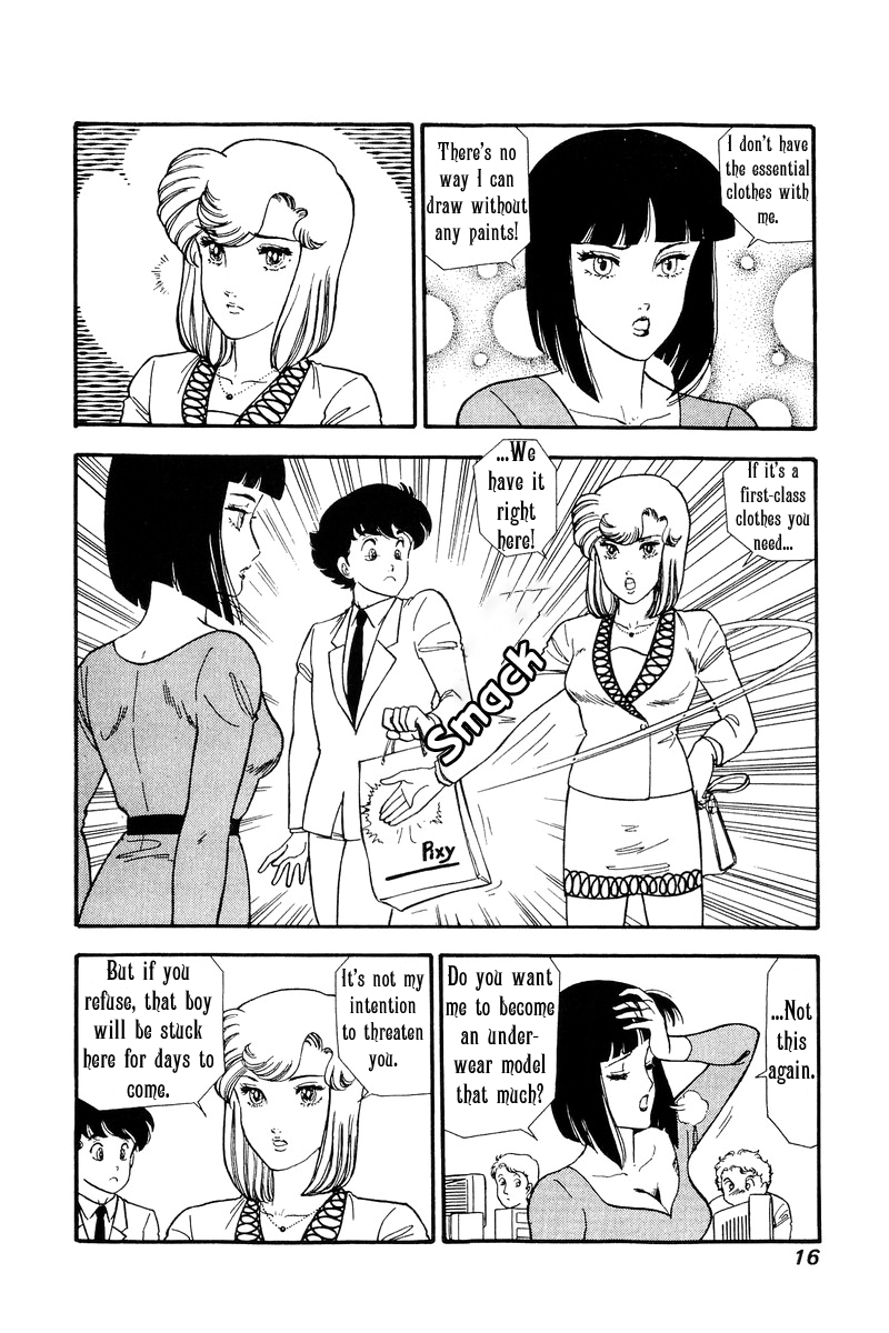 Amai Seikatsu - Chapter 104 Page 12