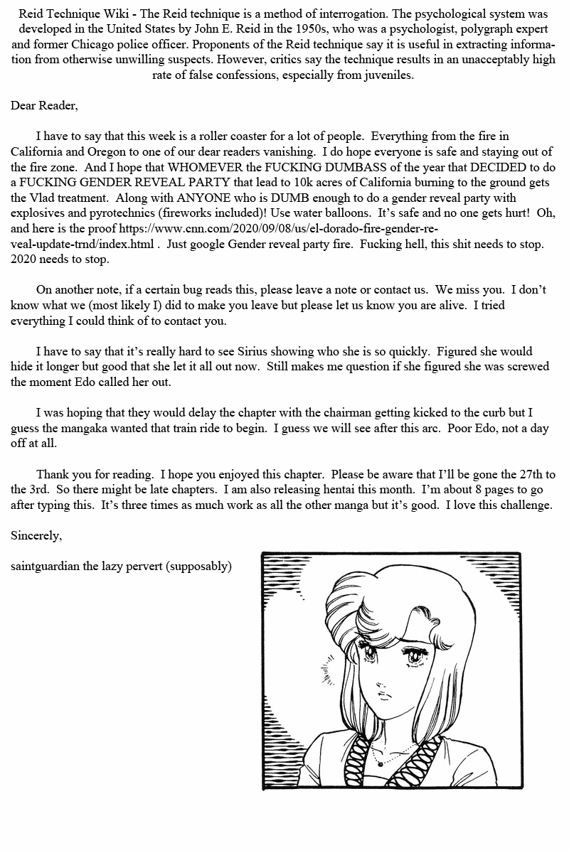 Amai Seikatsu - Chapter 104 Page 18