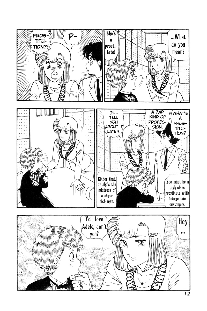 Amai Seikatsu - Chapter 104 Page 8
