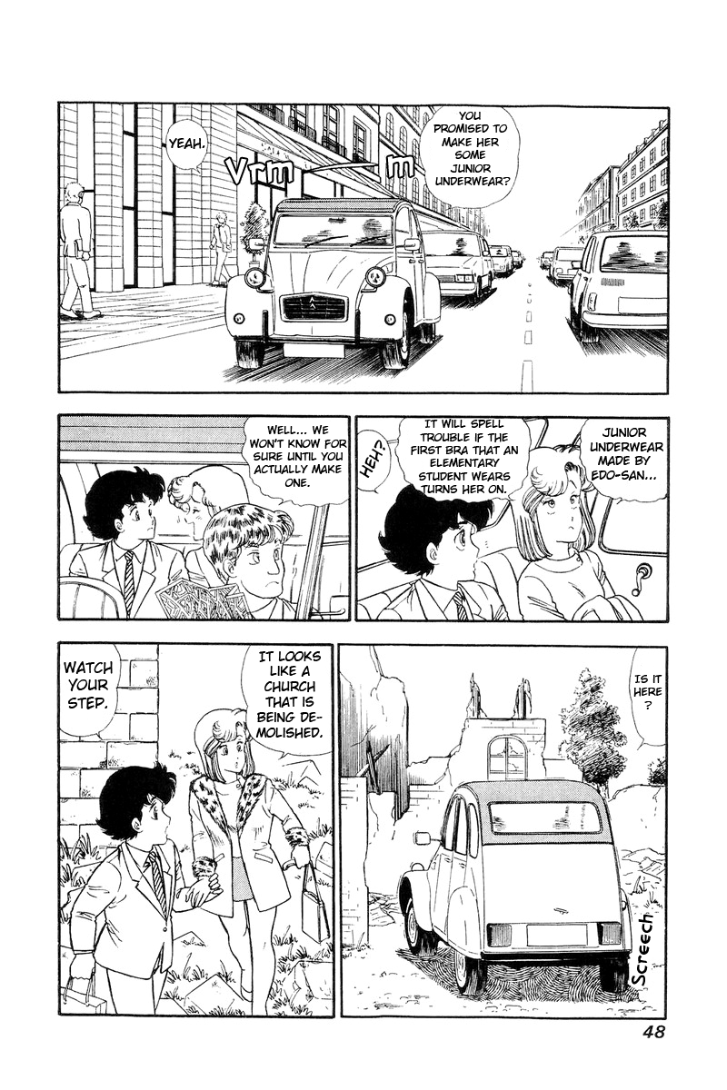 Amai Seikatsu - Chapter 106 Page 12