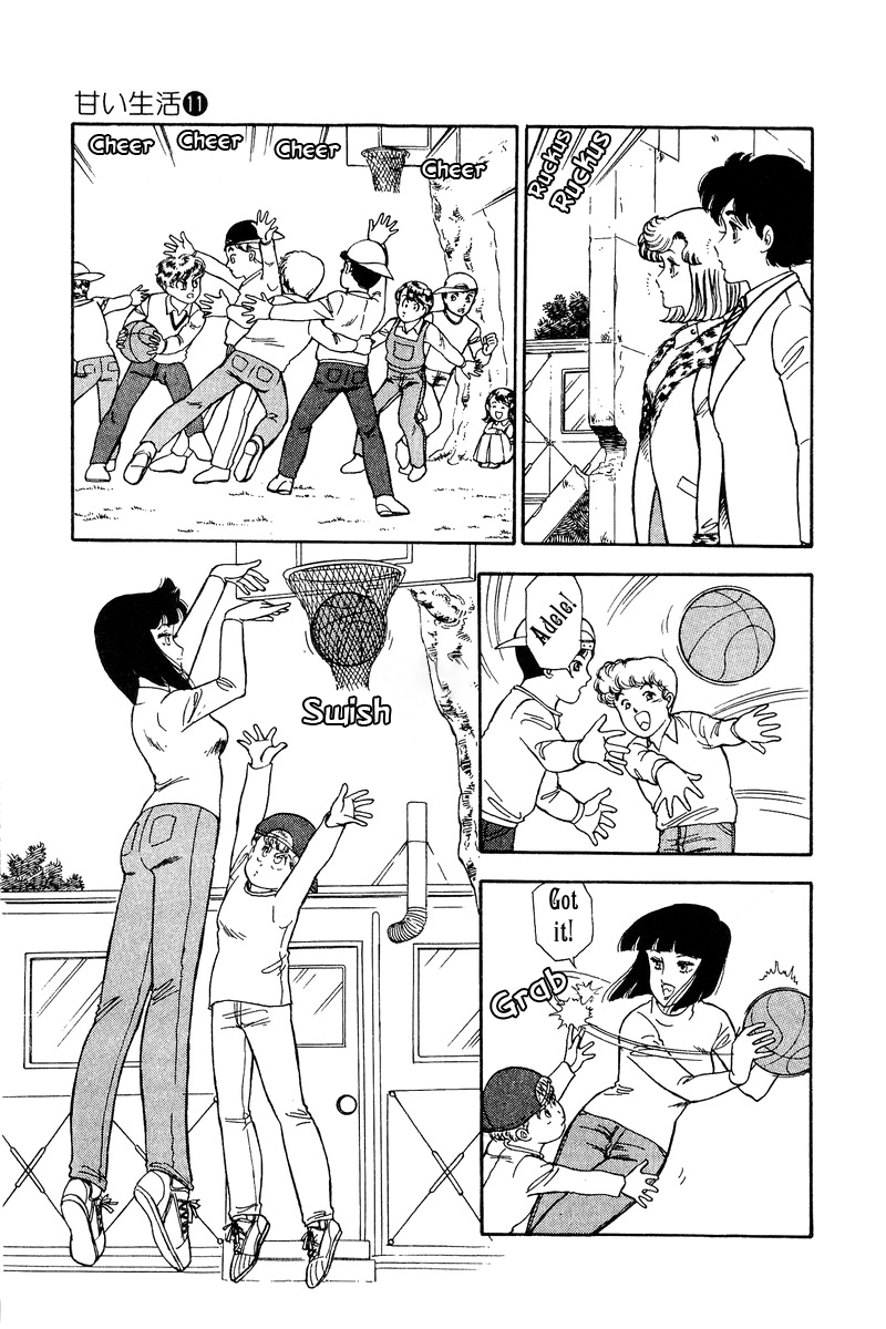 Amai Seikatsu - Chapter 106 Page 13