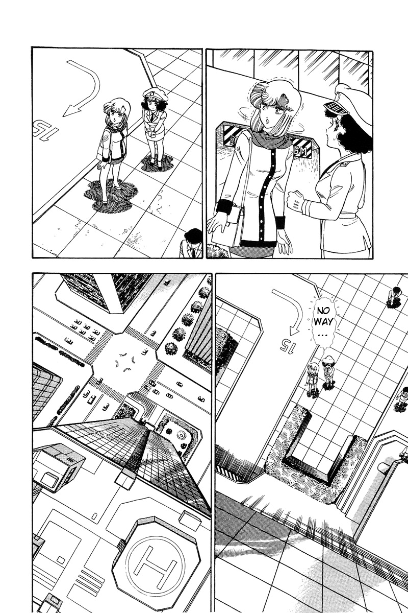 Amai Seikatsu - Chapter 108 Page 3