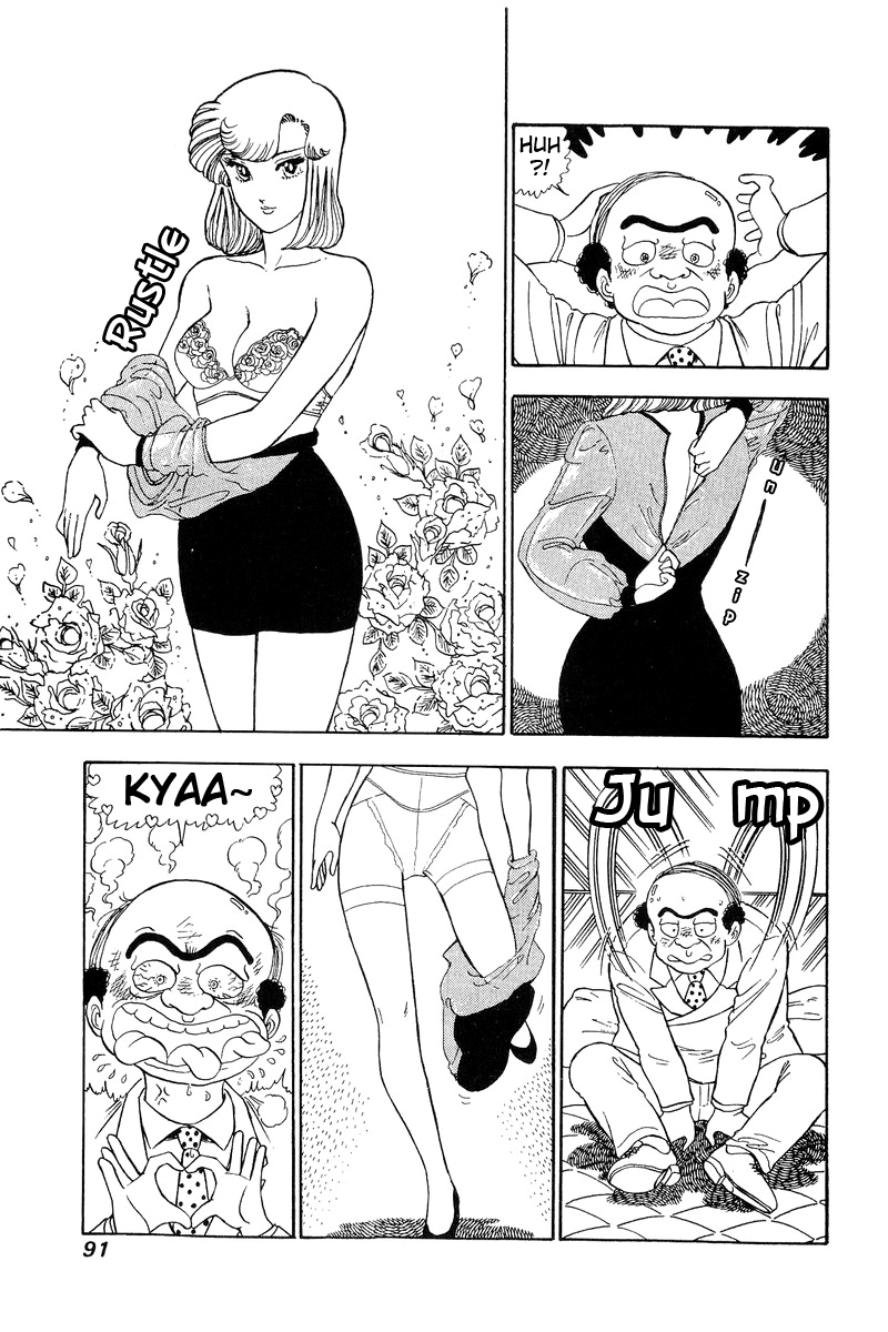 Amai Seikatsu - Chapter 109 Page 10