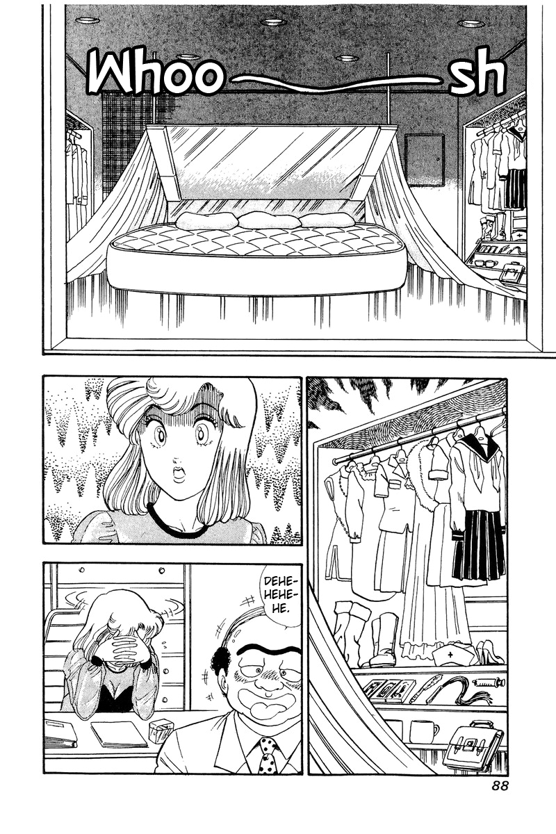 Amai Seikatsu - Chapter 109 Page 7