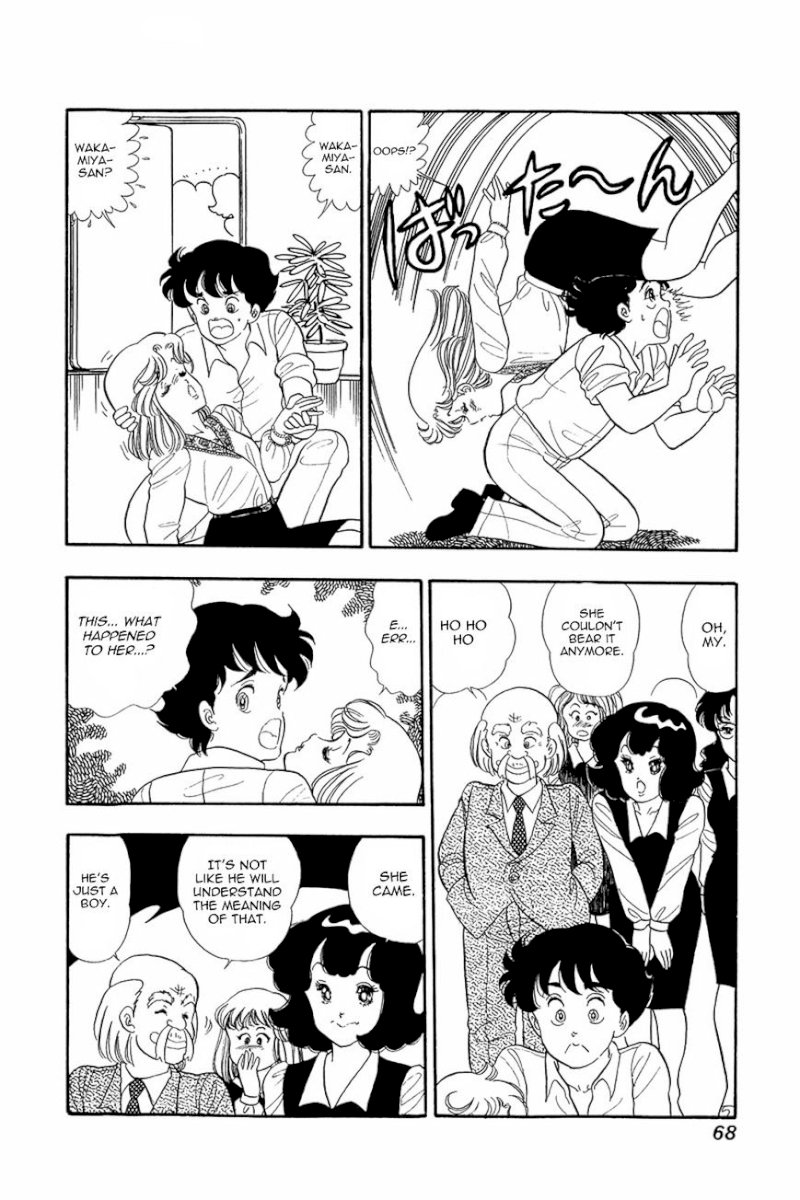 Amai Seikatsu - Chapter 11 Page 14