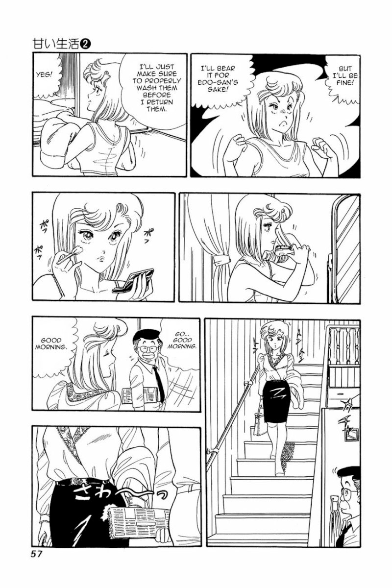Amai Seikatsu - Chapter 11 Page 3