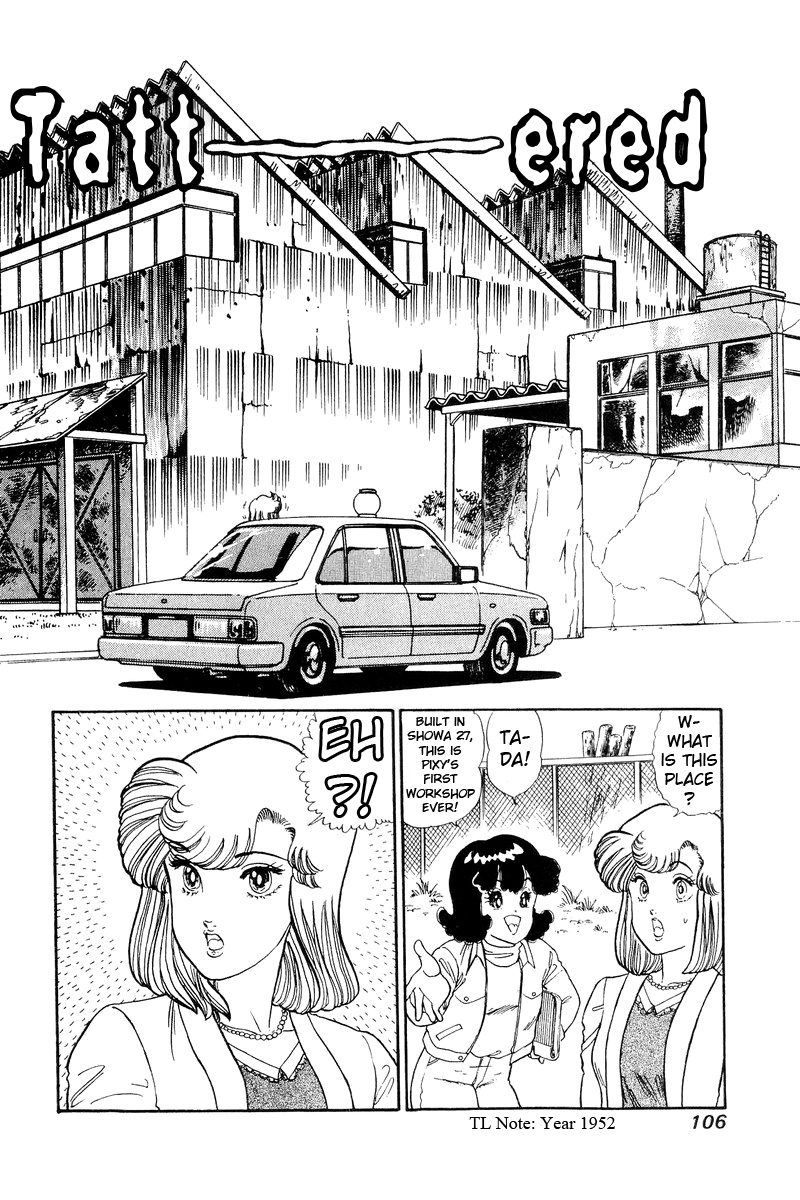 Amai Seikatsu - Chapter 110 Page 11