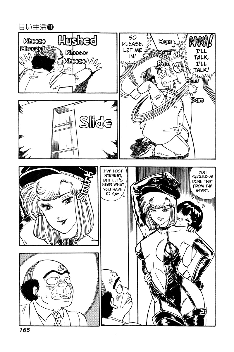 Amai Seikatsu - Chapter 114 Page 10
