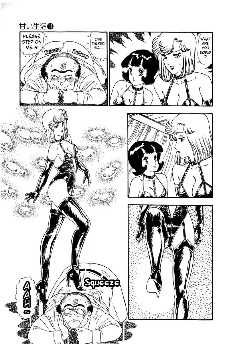 Amai Seikatsu - Chapter 114 Page 12