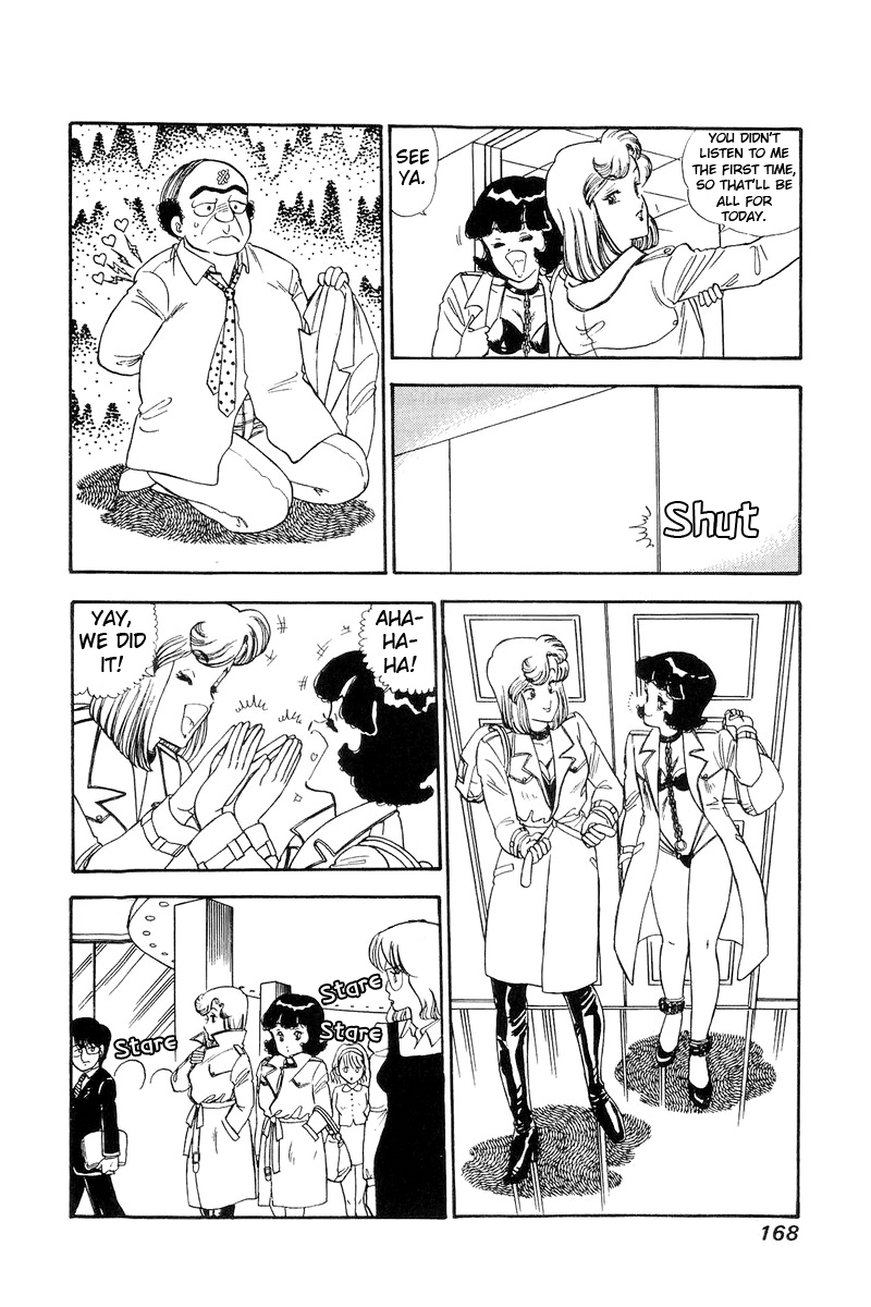 Amai Seikatsu - Chapter 114 Page 13
