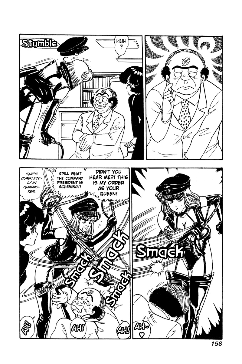 Amai Seikatsu - Chapter 114 Page 3