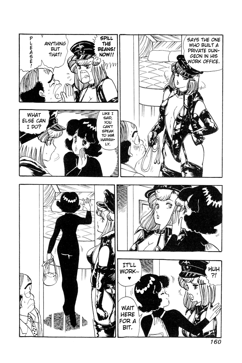 Amai Seikatsu - Chapter 114 Page 5