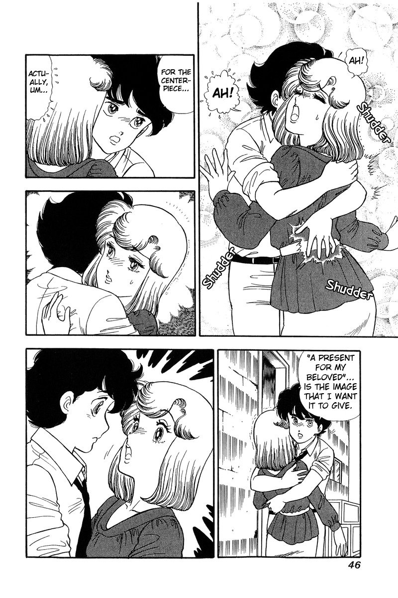 Amai Seikatsu - Chapter 119 Page 11