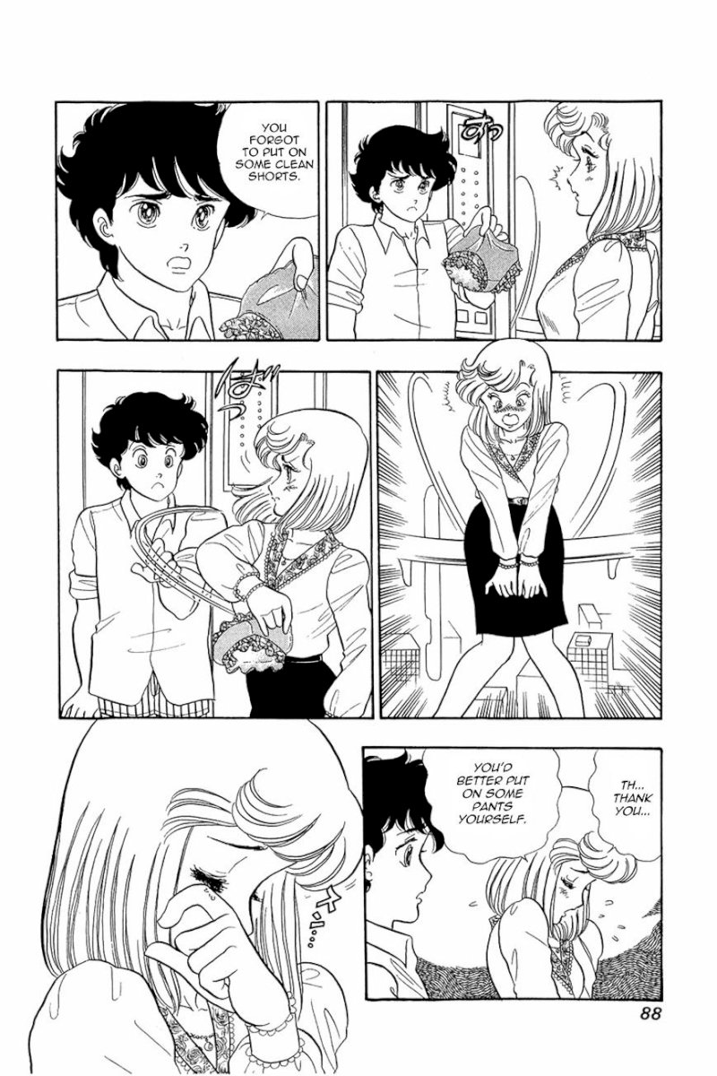 Amai Seikatsu - Chapter 12 Page 12