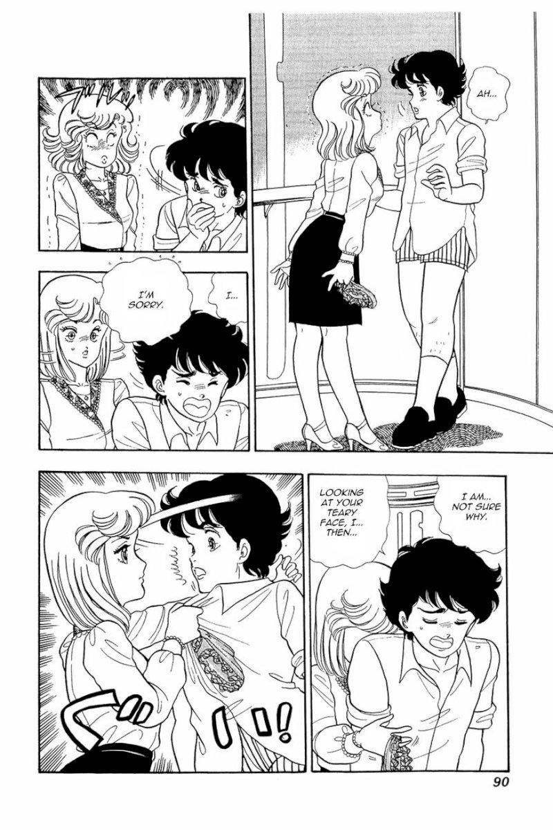 Amai Seikatsu - Chapter 12 Page 14