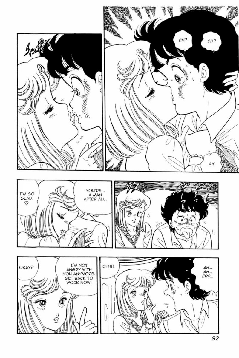 Amai Seikatsu - Chapter 12 Page 16