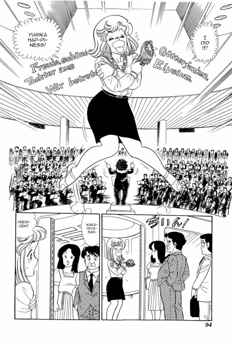 Amai Seikatsu - Chapter 12 Page 18