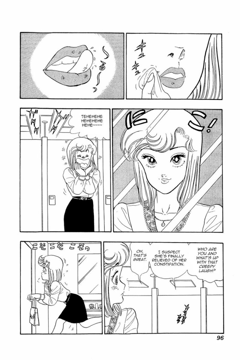 Amai Seikatsu - Chapter 12 Page 20
