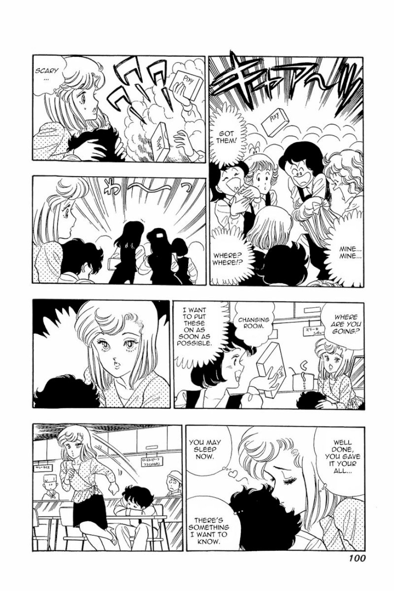 Amai Seikatsu - Chapter 12 Page 24