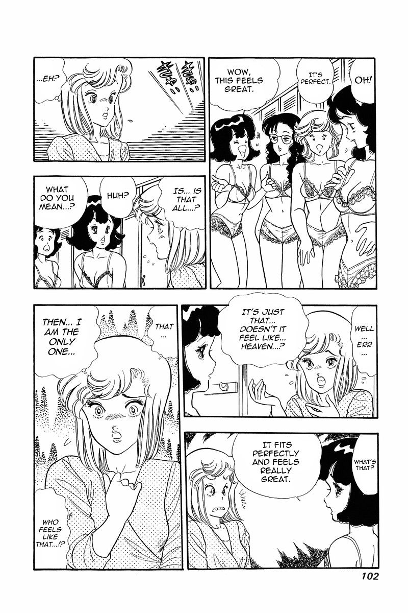 Amai Seikatsu - Chapter 12 Page 26