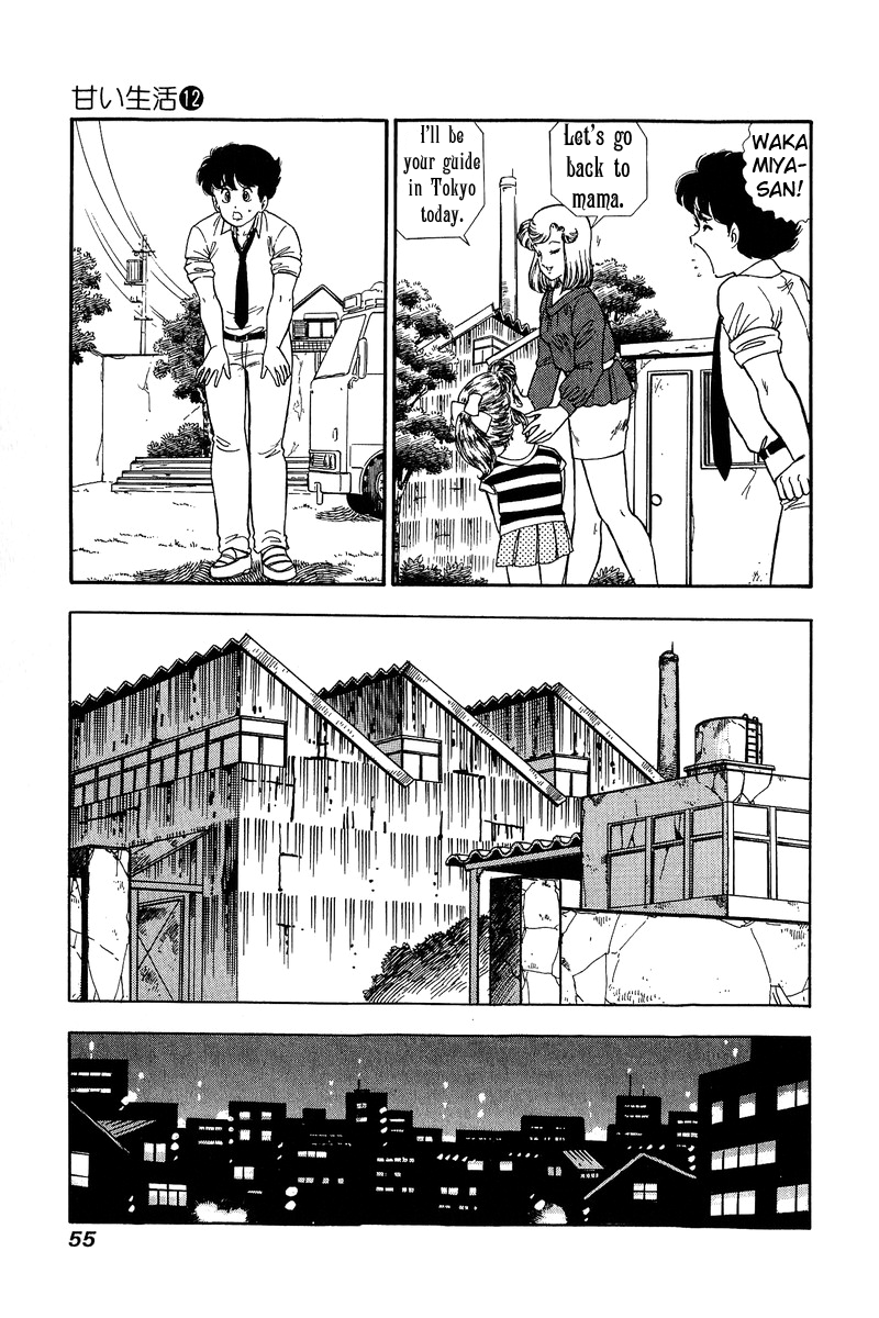 Amai Seikatsu - Chapter 120 Page 6