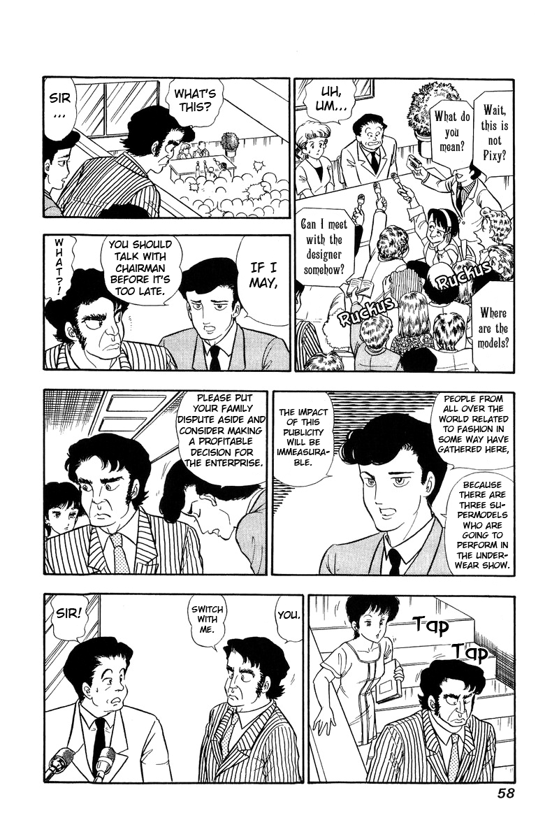 Amai Seikatsu - Chapter 120 Page 9