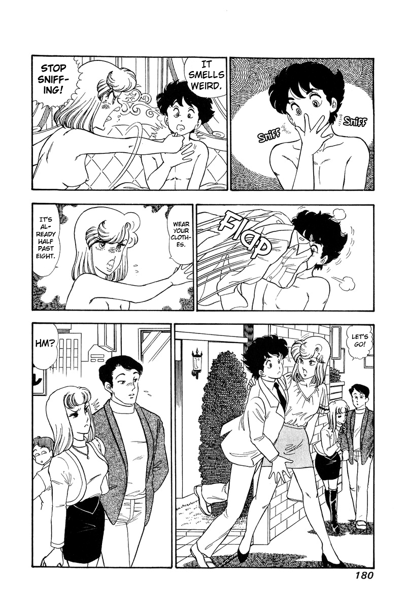 Amai Seikatsu - Chapter 128 Page 15