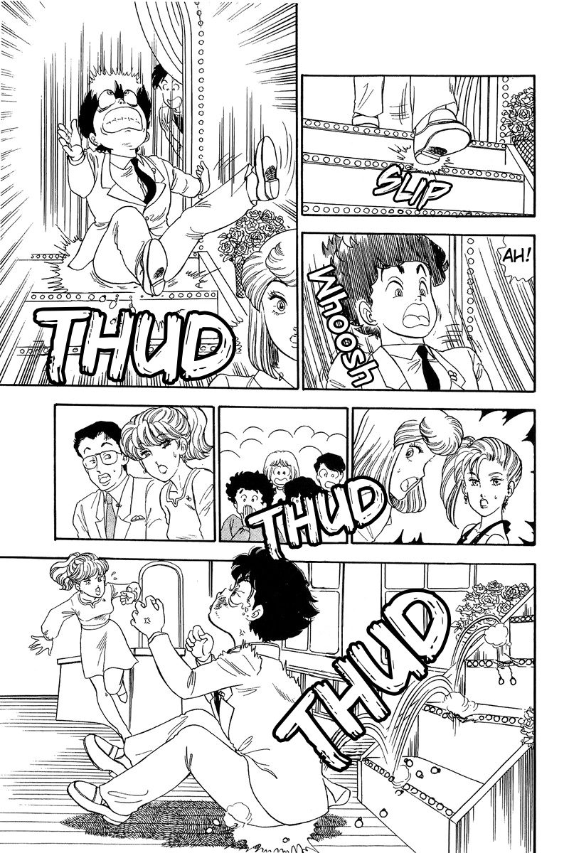 Amai Seikatsu - Chapter 129 Page 14