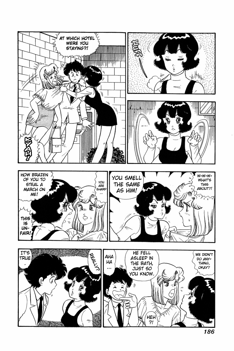 Amai Seikatsu - Chapter 129 Page 5