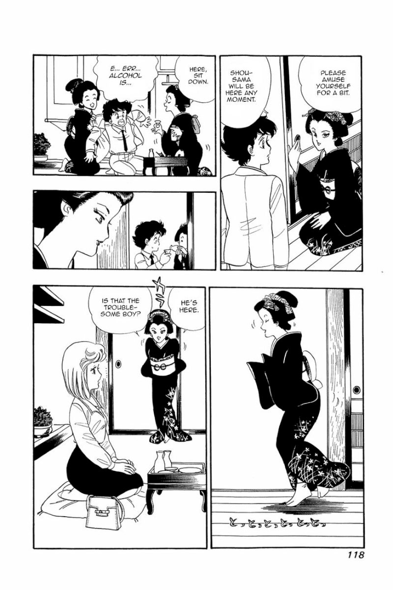 Amai Seikatsu - Chapter 13 Page 16