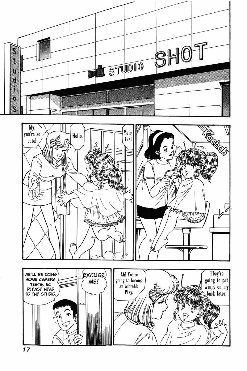 Amai Seikatsu - Chapter 130 Page 13