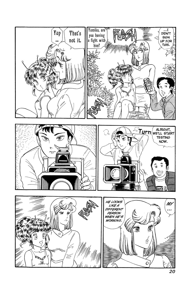 Amai Seikatsu - Chapter 130 Page 16