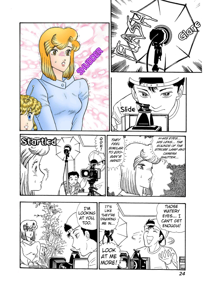 Amai Seikatsu - Chapter 130 Page 3