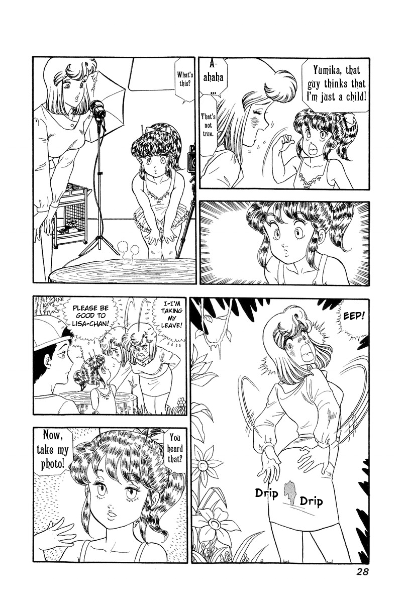Amai Seikatsu - Chapter 130 Page 7