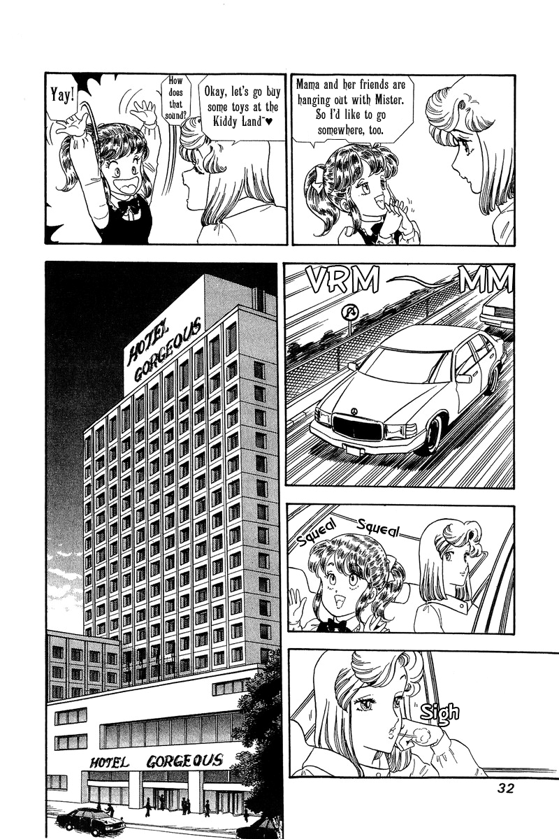 Amai Seikatsu - Chapter 131 Page 11