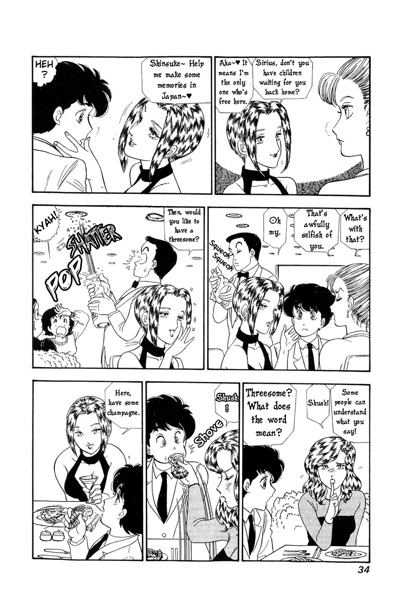 Amai Seikatsu - Chapter 131 Page 13